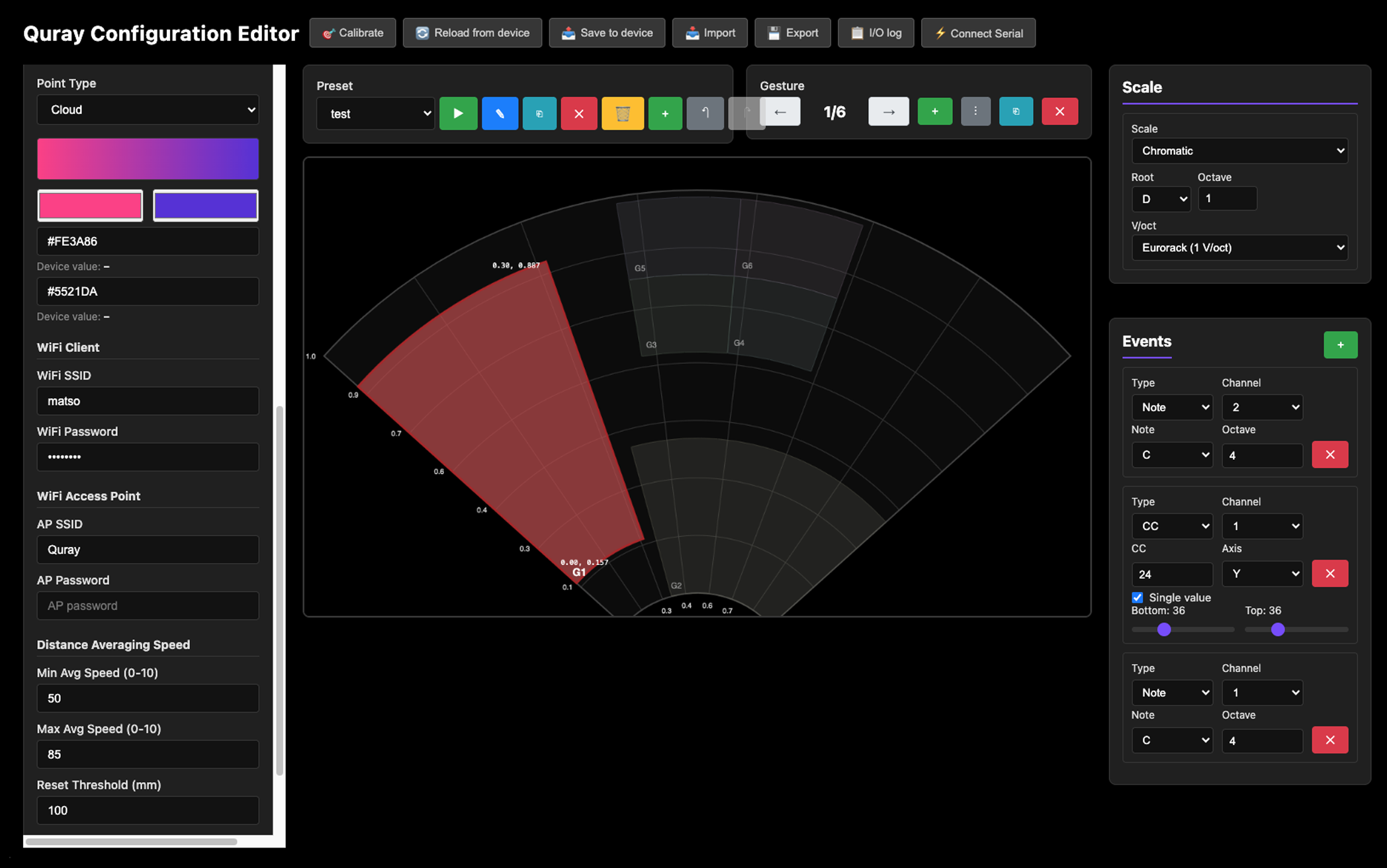 Quray configurator before redesign